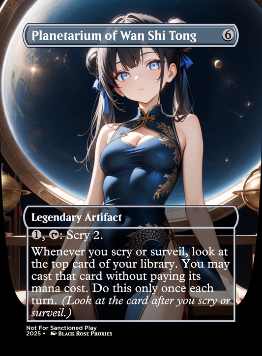Planetarium of Wan Shi Tong - MTG Anime Proxy
